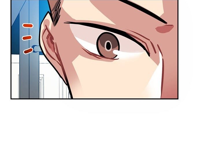 SSS-Class Gacha Hunter Chapter 18 Gambar 17