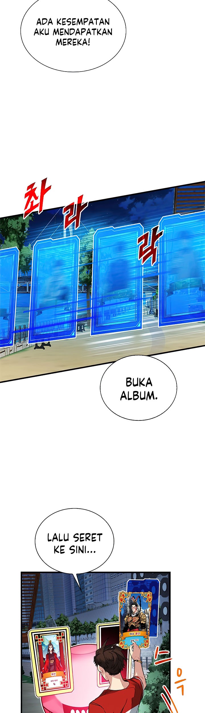 SSS-Class Gacha Hunter Chapter 19 Gambar 21