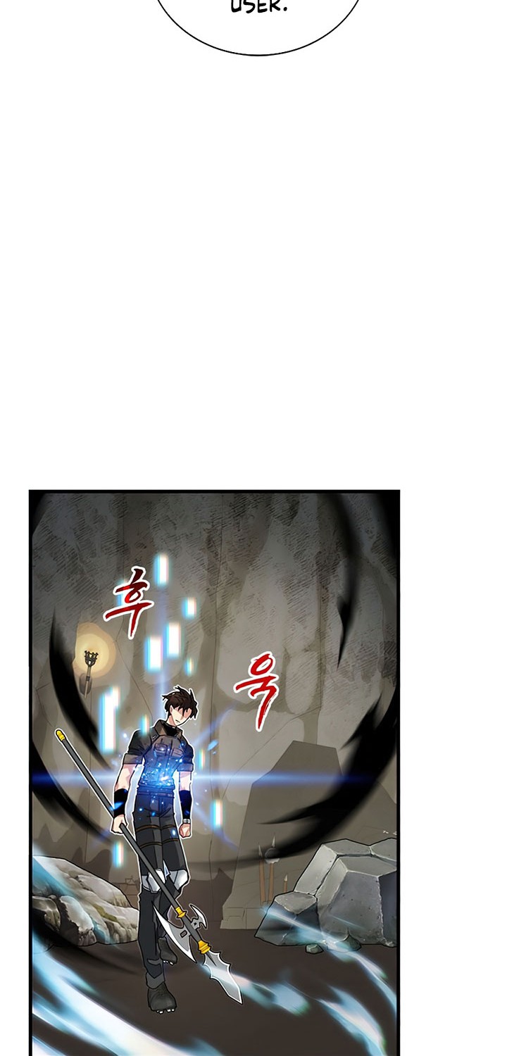 SSS-Class Gacha Hunter Chapter 19 Gambar 34