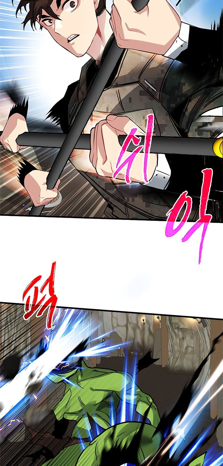 SSS-Class Gacha Hunter Chapter 19 Gambar 38