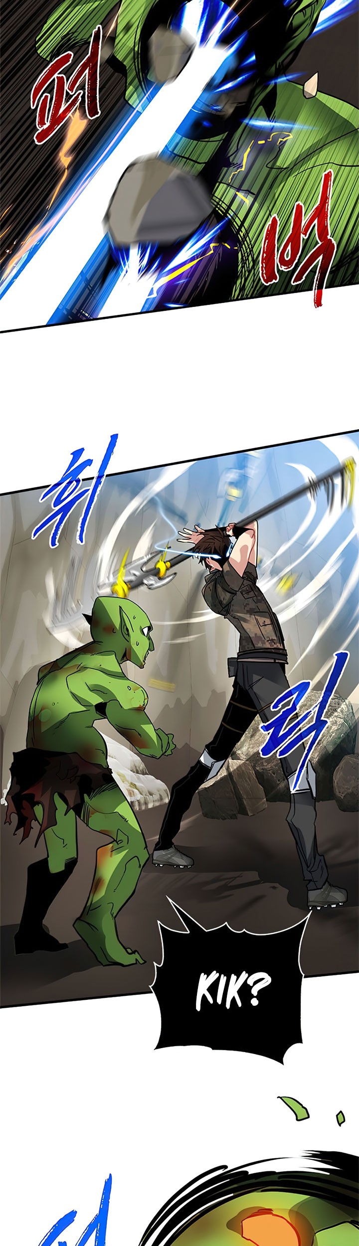 SSS-Class Gacha Hunter Chapter 19 Gambar 39