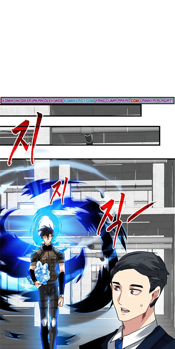 SSS-Class Gacha Hunter Chapter 19 Gambar 54