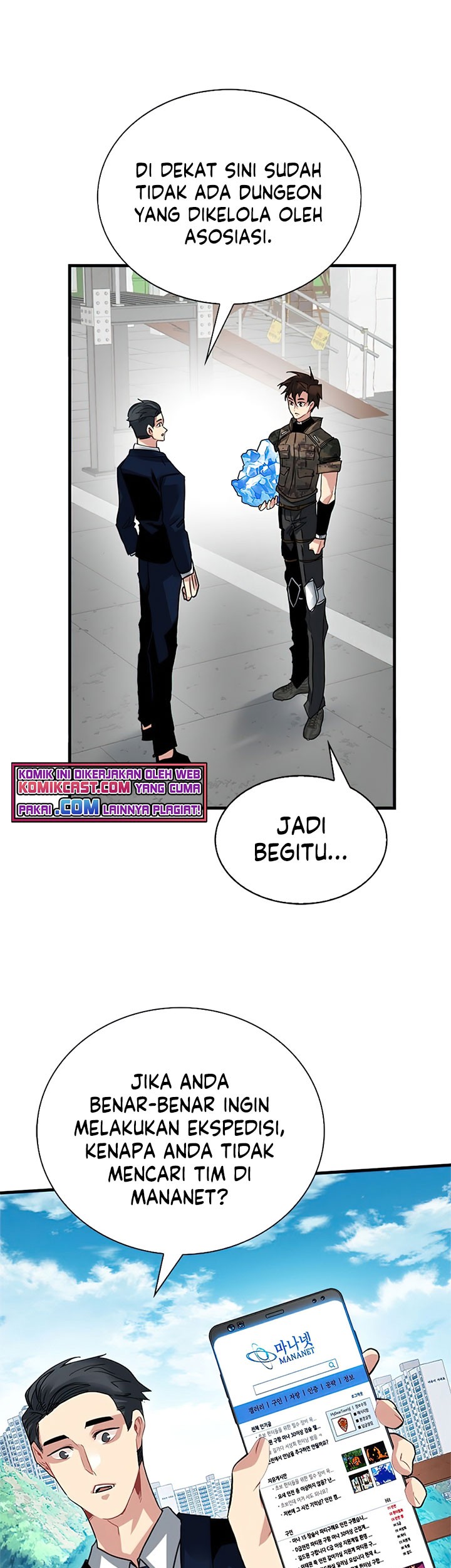 SSS-Class Gacha Hunter Chapter 19 Gambar 57