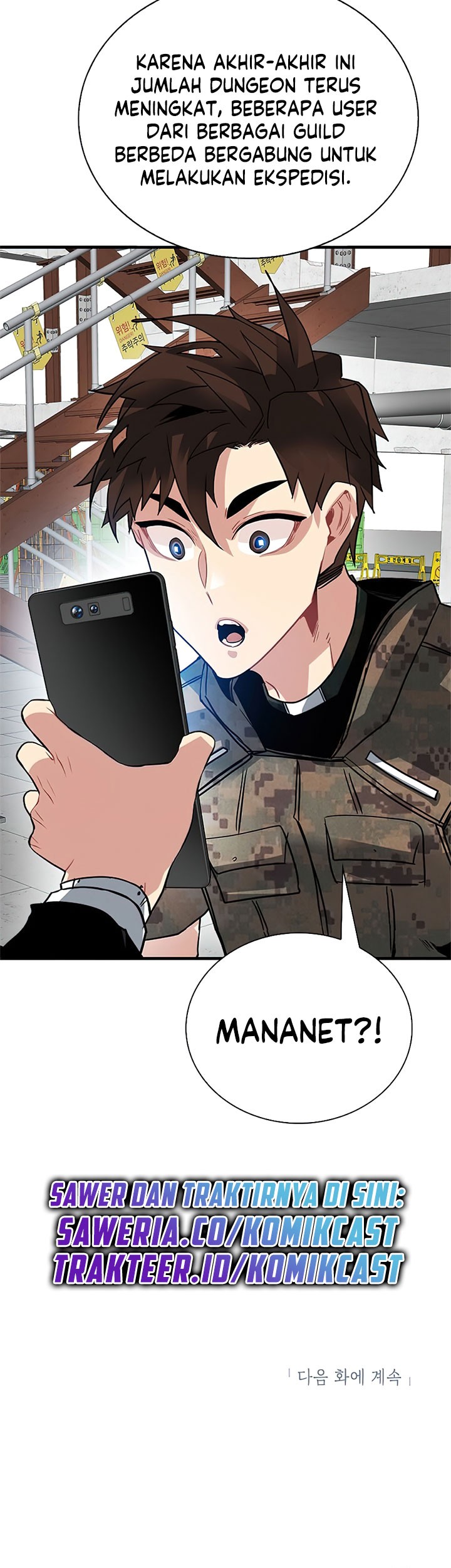 SSS-Class Gacha Hunter Chapter 19 Gambar 59