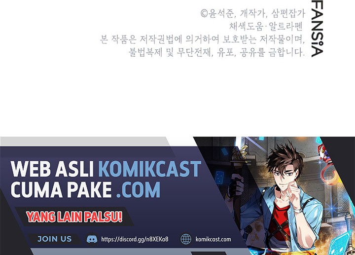 SSS-Class Gacha Hunter Chapter 19 Gambar 60