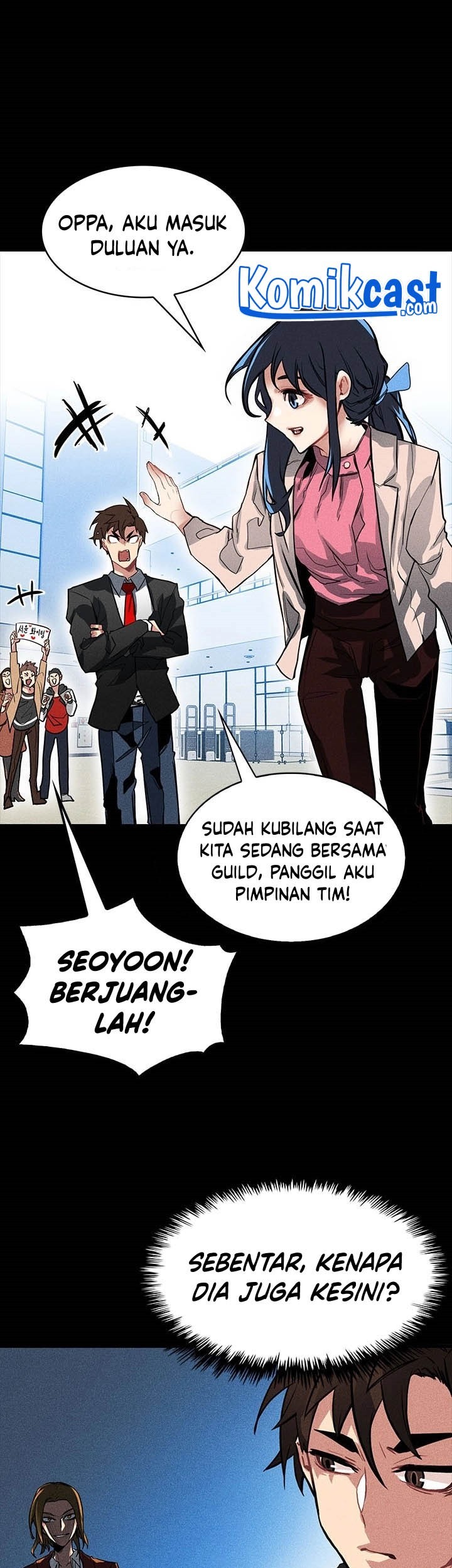 SSS-Class Gacha Hunter Chapter 2 Gambar 19