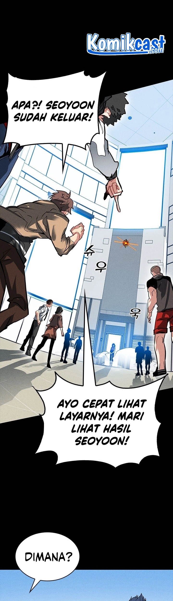 SSS-Class Gacha Hunter Chapter 2 Gambar 25