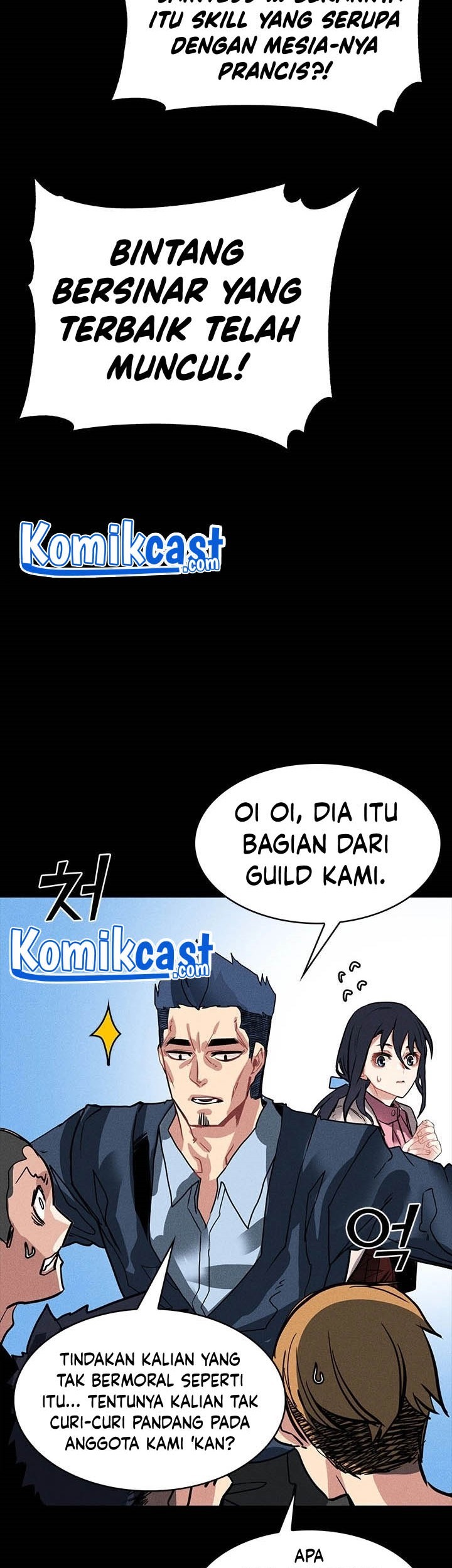 SSS-Class Gacha Hunter Chapter 2 Gambar 29