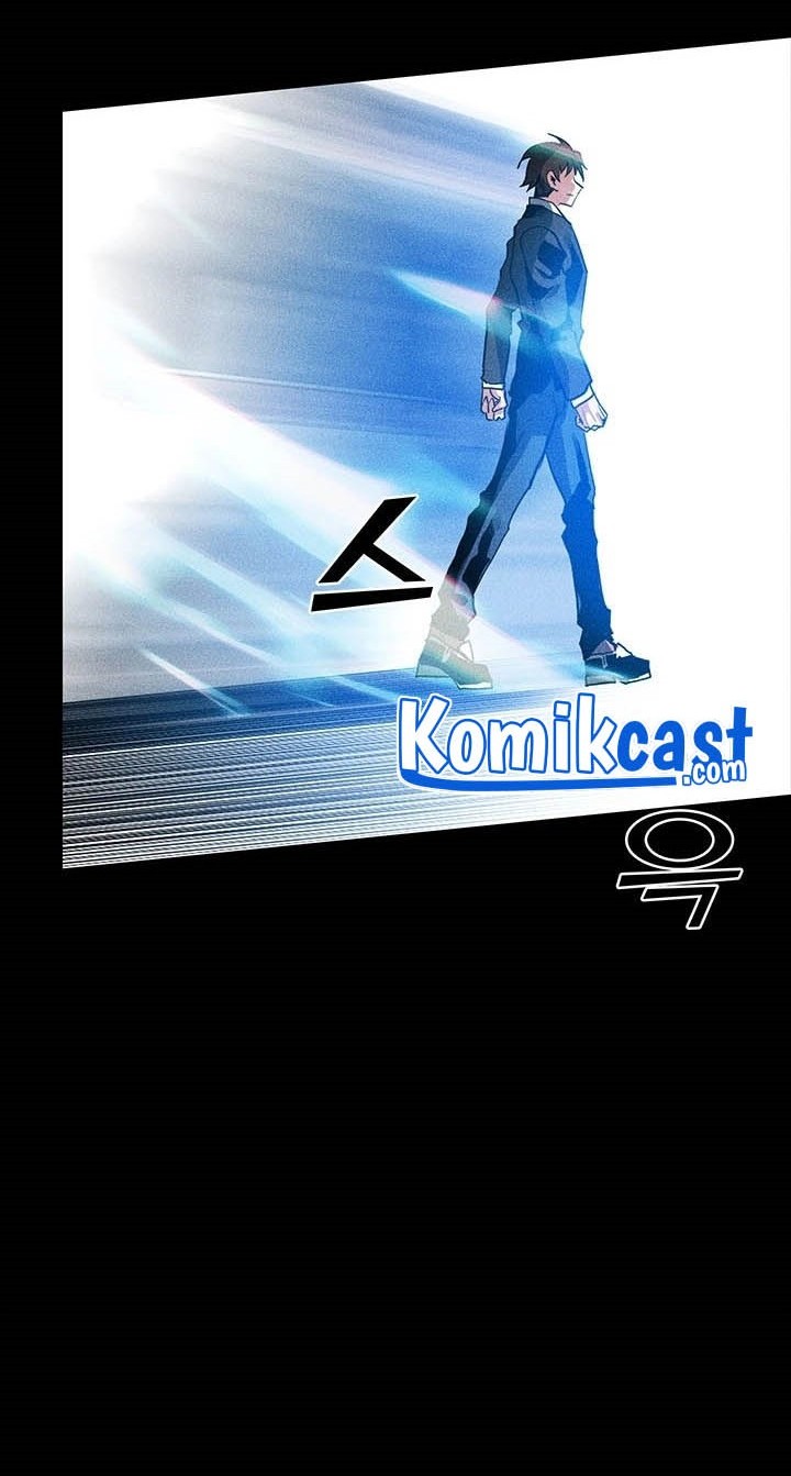 SSS-Class Gacha Hunter Chapter 2 Gambar 36