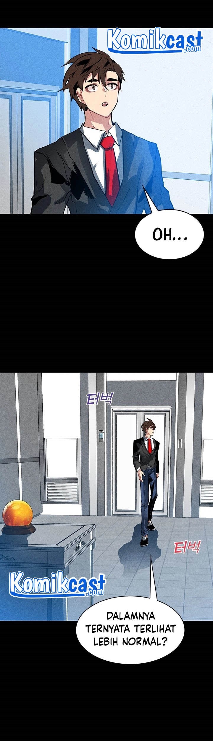 SSS-Class Gacha Hunter Chapter 2 Gambar 37