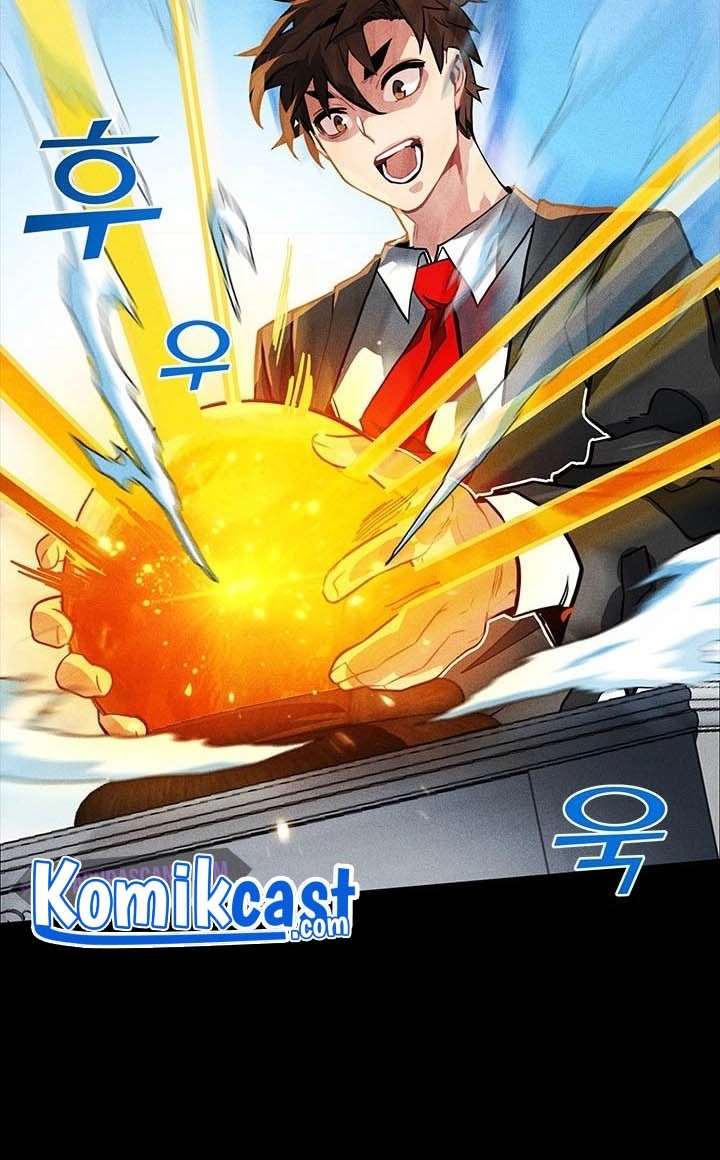 SSS-Class Gacha Hunter Chapter 2 Gambar 40