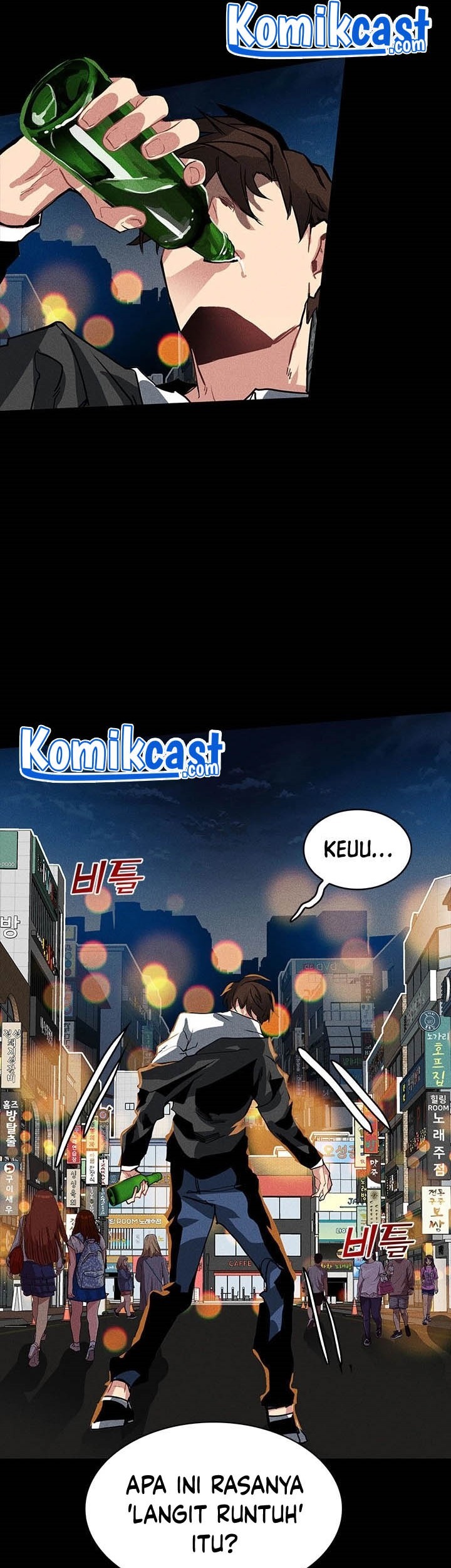 SSS-Class Gacha Hunter Chapter 2 Gambar 51