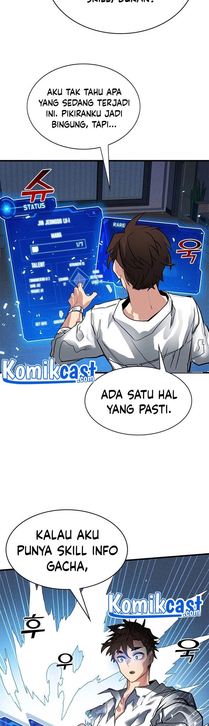 SSS-Class Gacha Hunter Chapter 2 Gambar 57