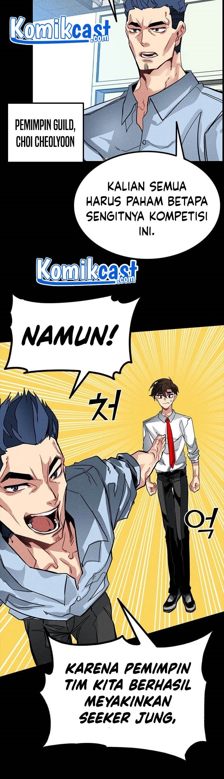 SSS-Class Gacha Hunter Chapter 2 Gambar 3