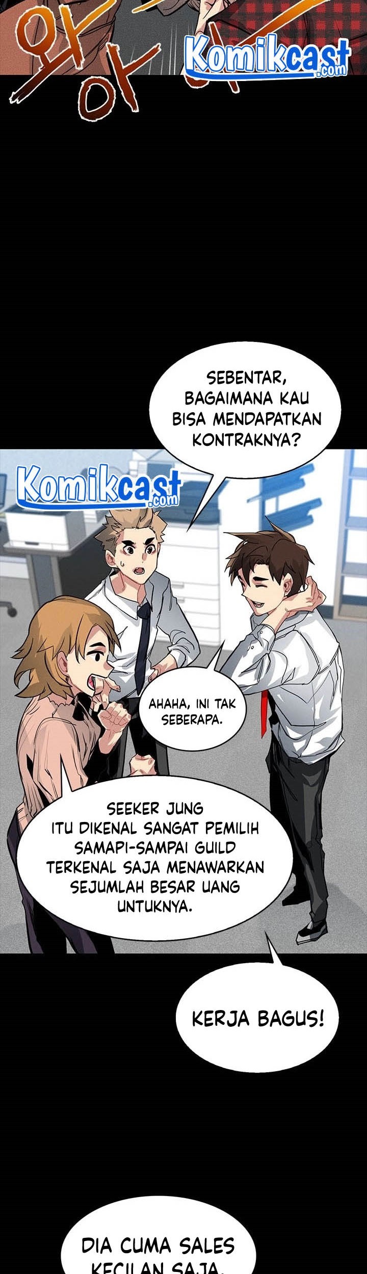 SSS-Class Gacha Hunter Chapter 2 Gambar 5