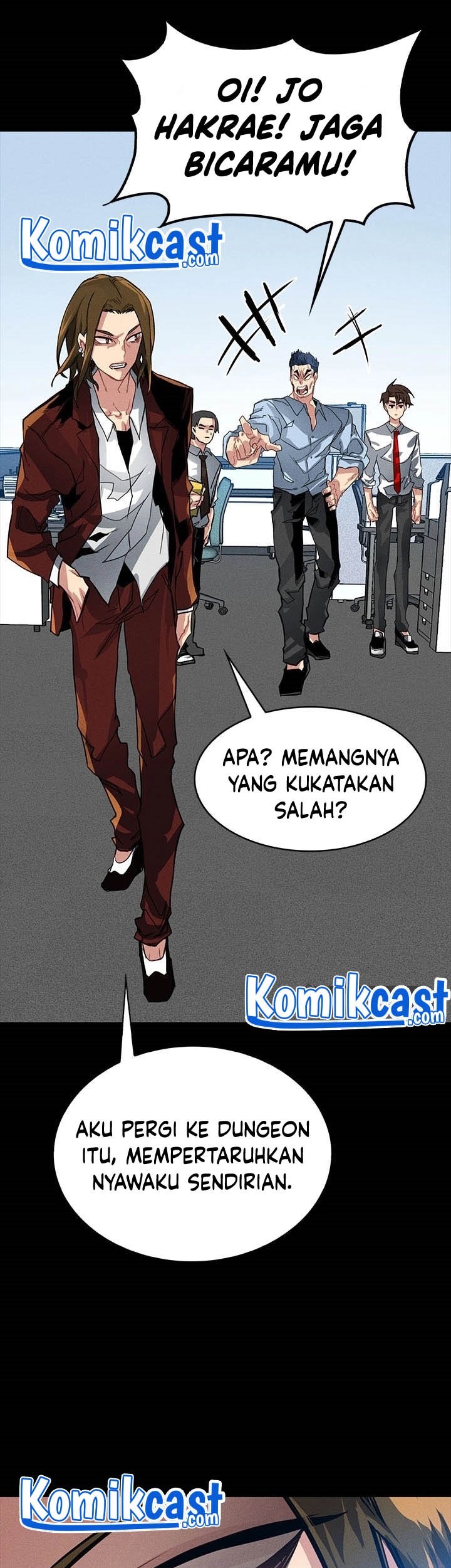 SSS-Class Gacha Hunter Chapter 2 Gambar 7