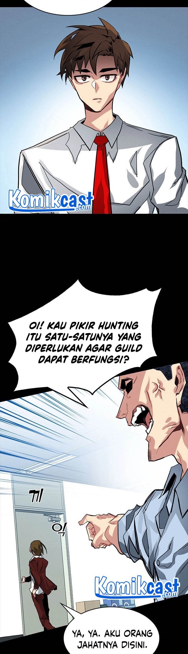 SSS-Class Gacha Hunter Chapter 2 Gambar 9