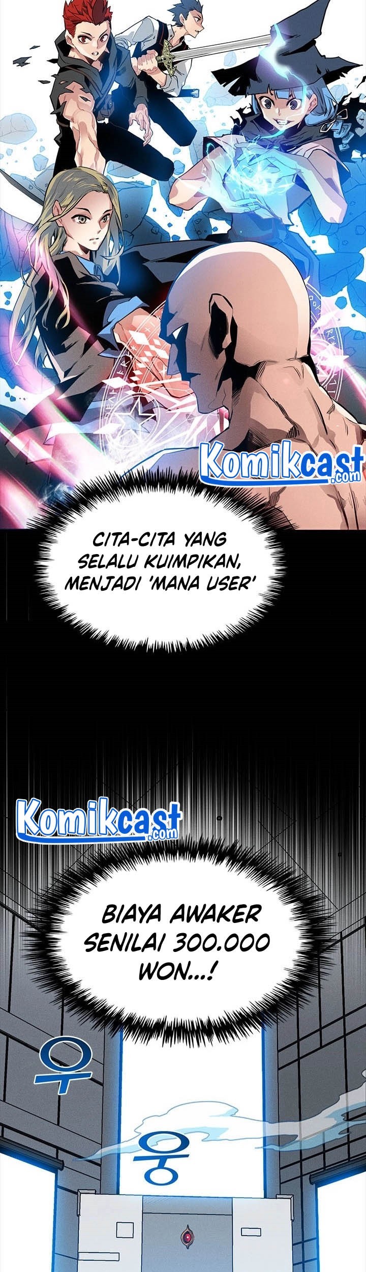 SSS-Class Gacha Hunter Chapter 2 Gambar 13