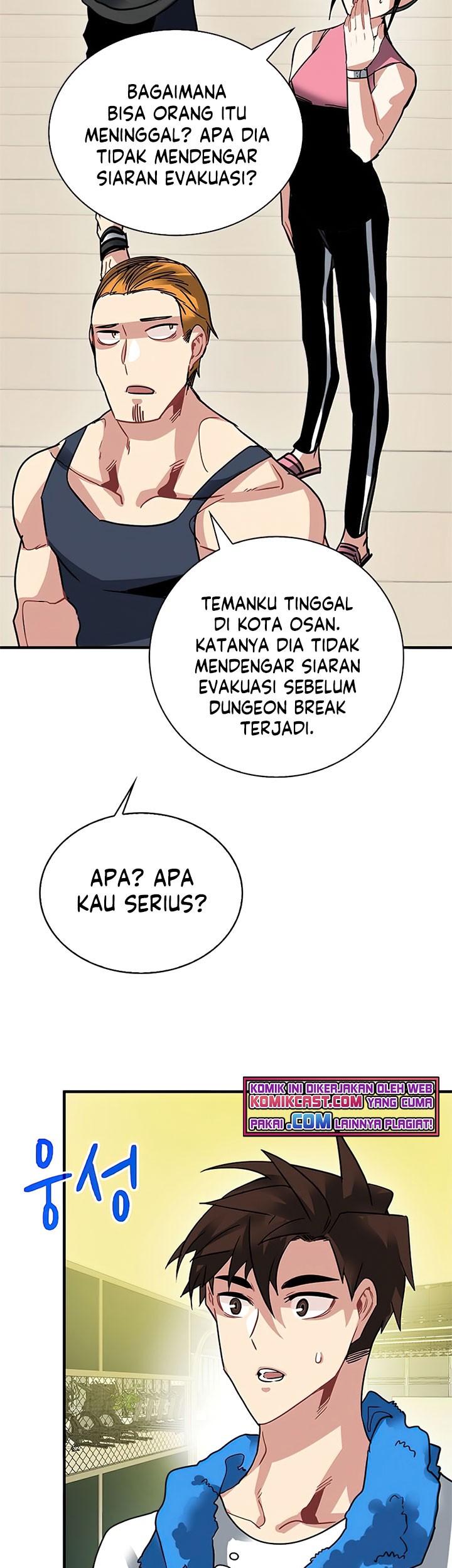 SSS-Class Gacha Hunter Chapter 20 Gambar 19