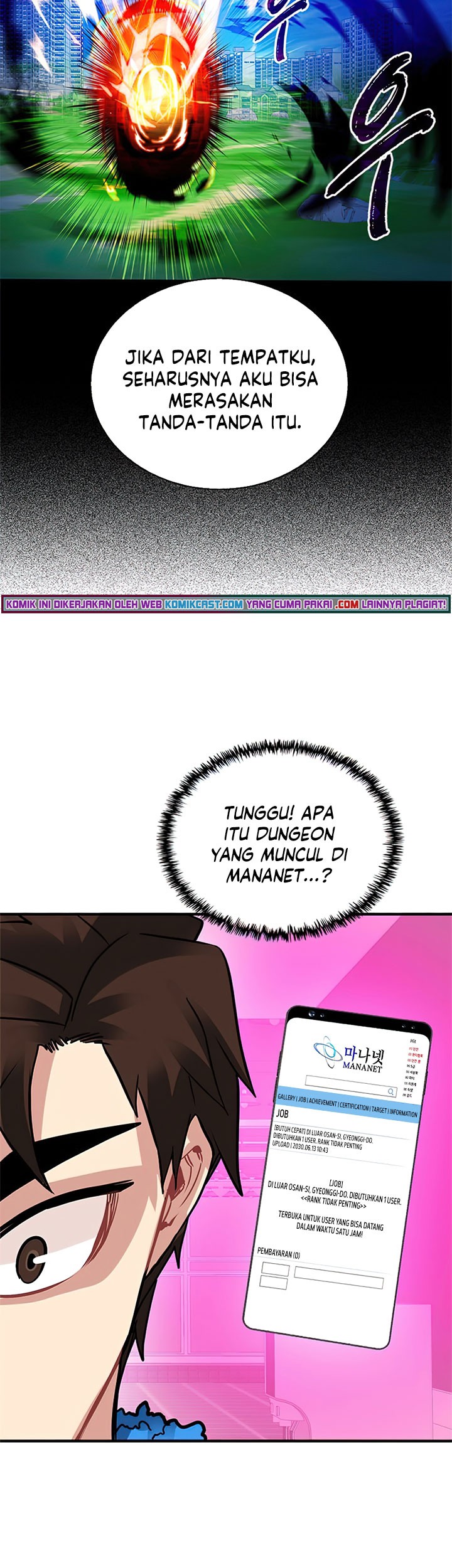 SSS-Class Gacha Hunter Chapter 20 Gambar 21