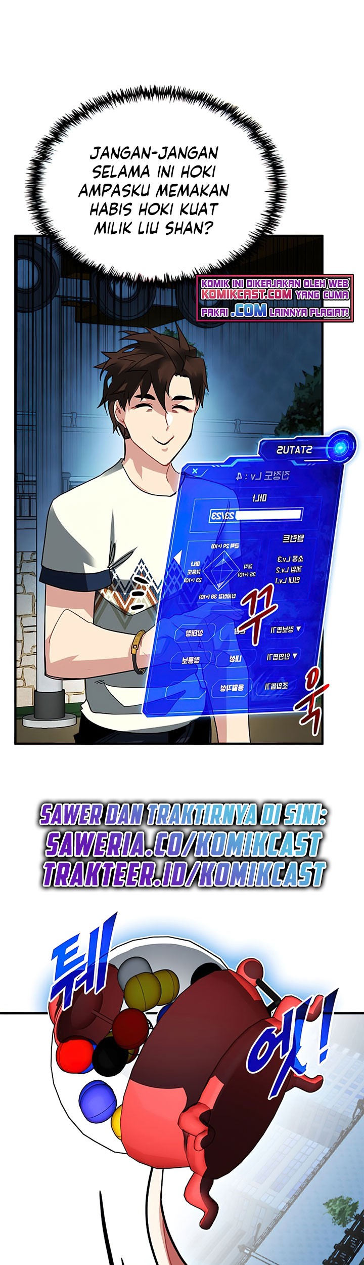 SSS-Class Gacha Hunter Chapter 20 Gambar 29