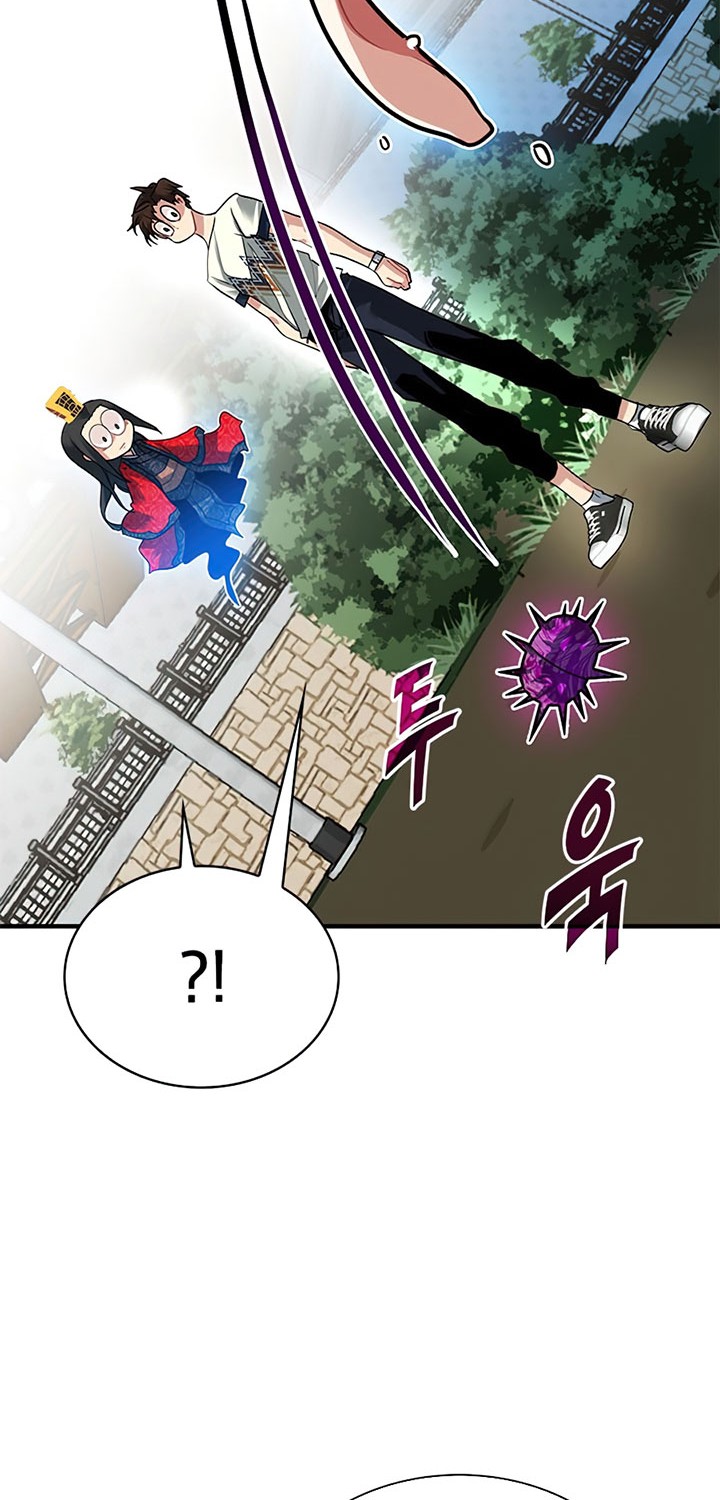 SSS-Class Gacha Hunter Chapter 20 Gambar 30