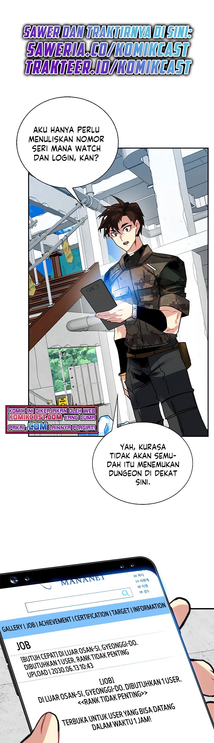 Baca Komik SSS-Class Gacha Hunter Chapter 20 Gambar 1