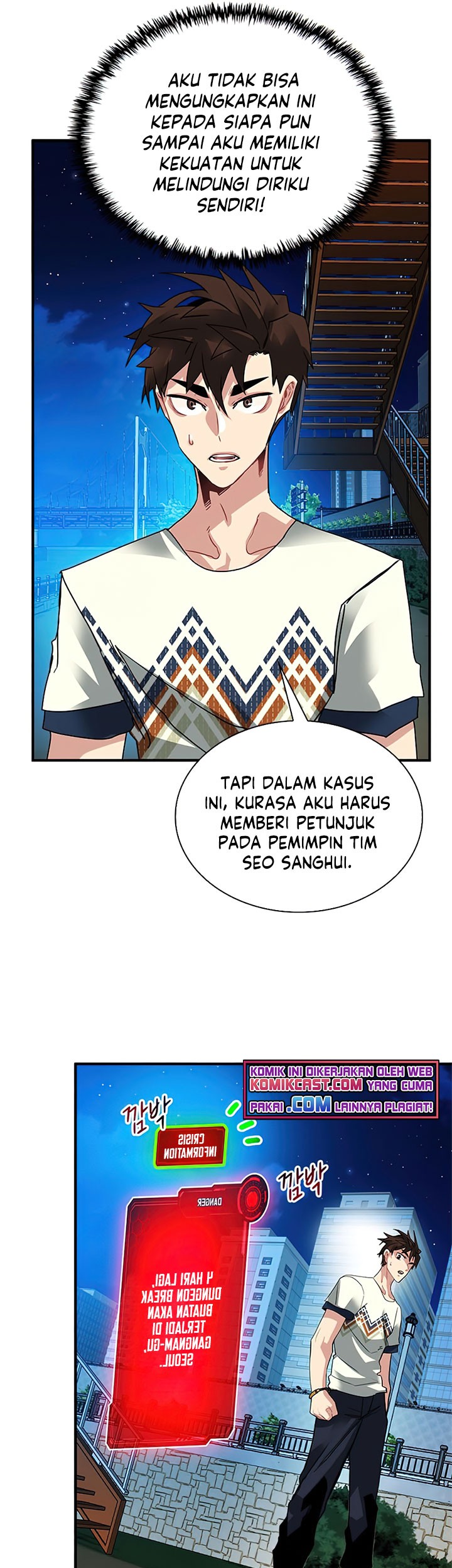 SSS-Class Gacha Hunter Chapter 20 Gambar 43