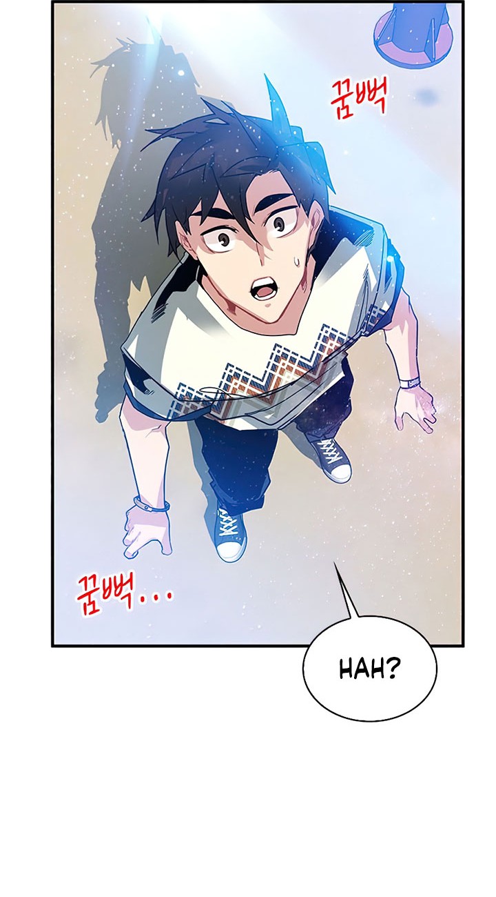 SSS-Class Gacha Hunter Chapter 20 Gambar 48