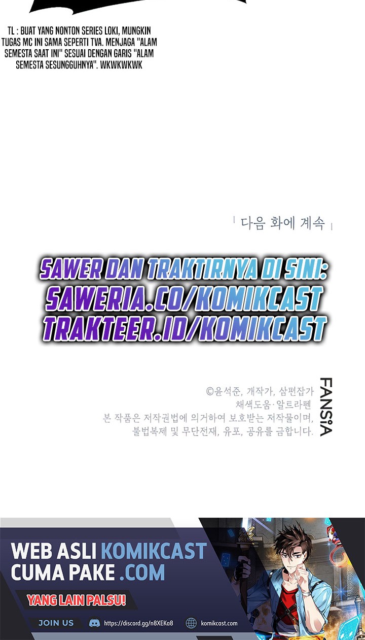 SSS-Class Gacha Hunter Chapter 20 Gambar 56