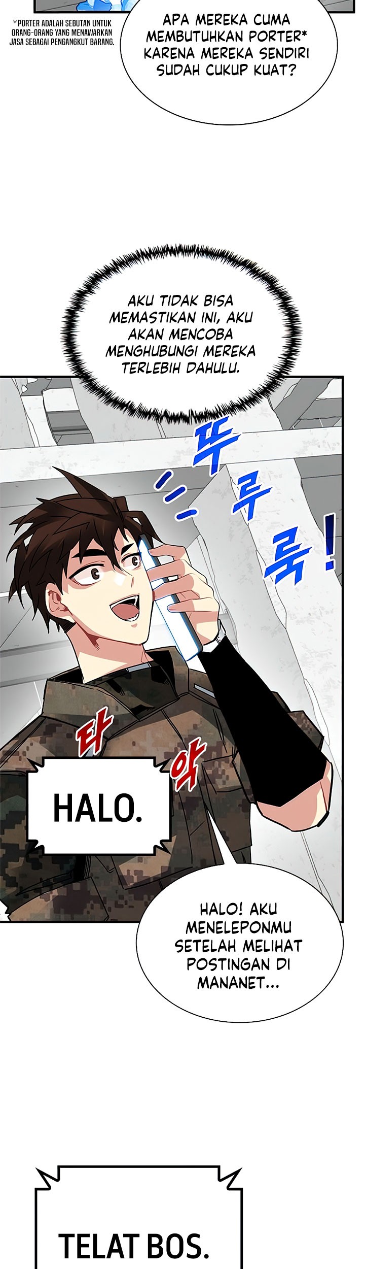 SSS-Class Gacha Hunter Chapter 20 Gambar 3