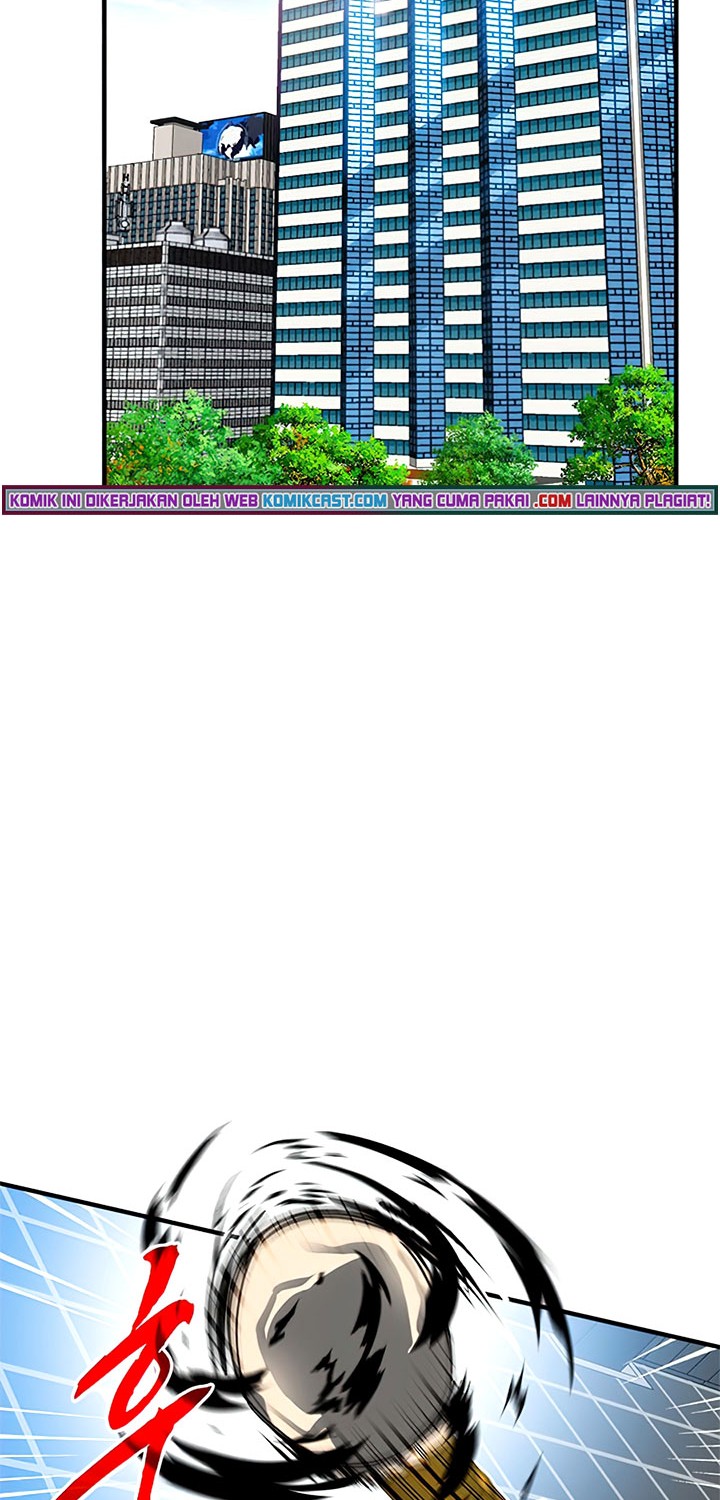 SSS-Class Gacha Hunter Chapter 20 Gambar 12