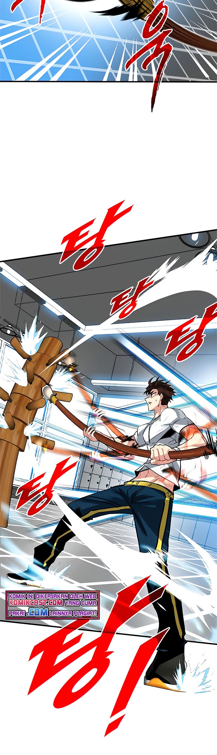 SSS-Class Gacha Hunter Chapter 20 Gambar 13