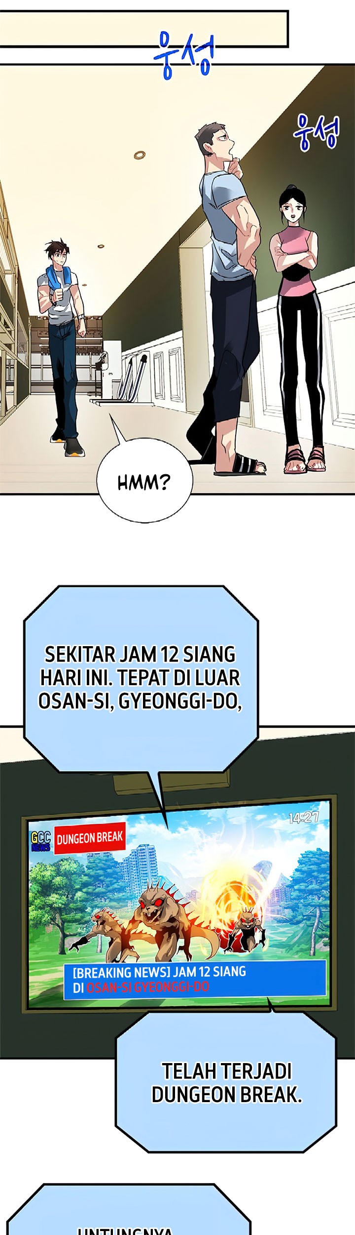 SSS-Class Gacha Hunter Chapter 20 Gambar 17