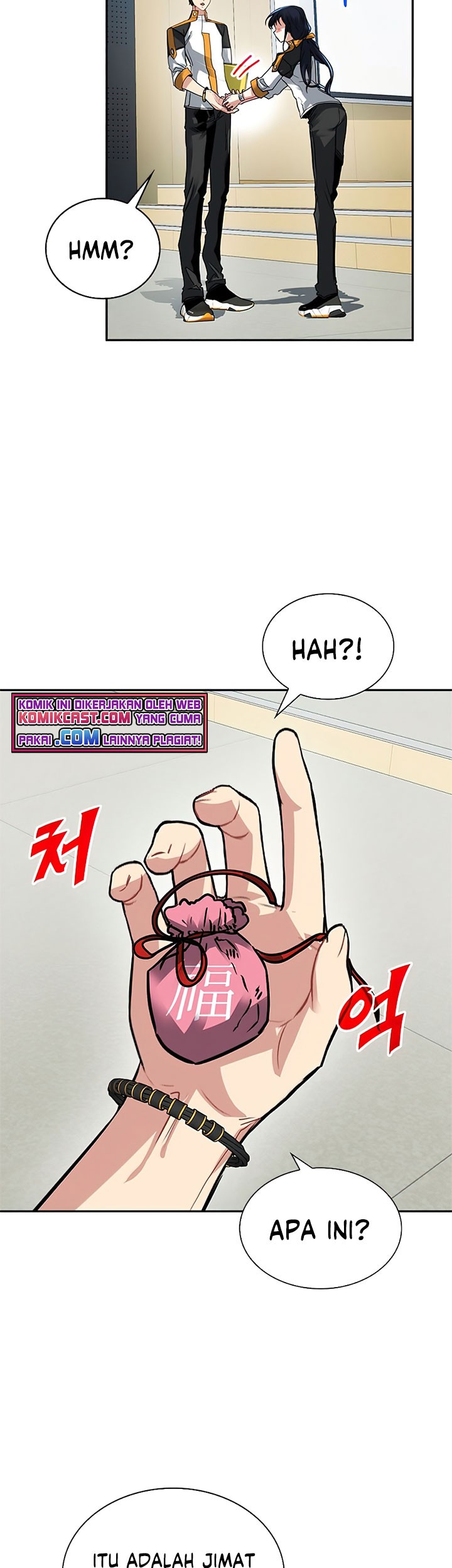 SSS-Class Gacha Hunter Chapter 21 Gambar 23