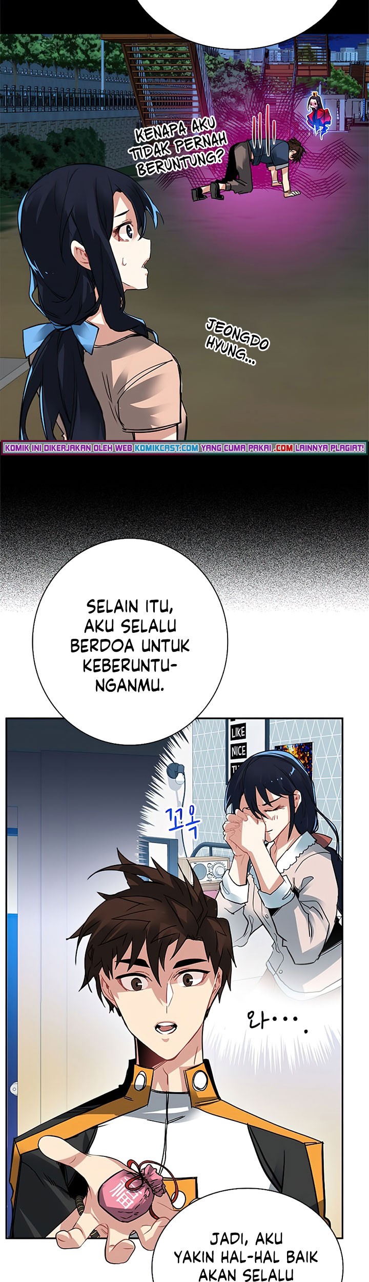 SSS-Class Gacha Hunter Chapter 21 Gambar 25