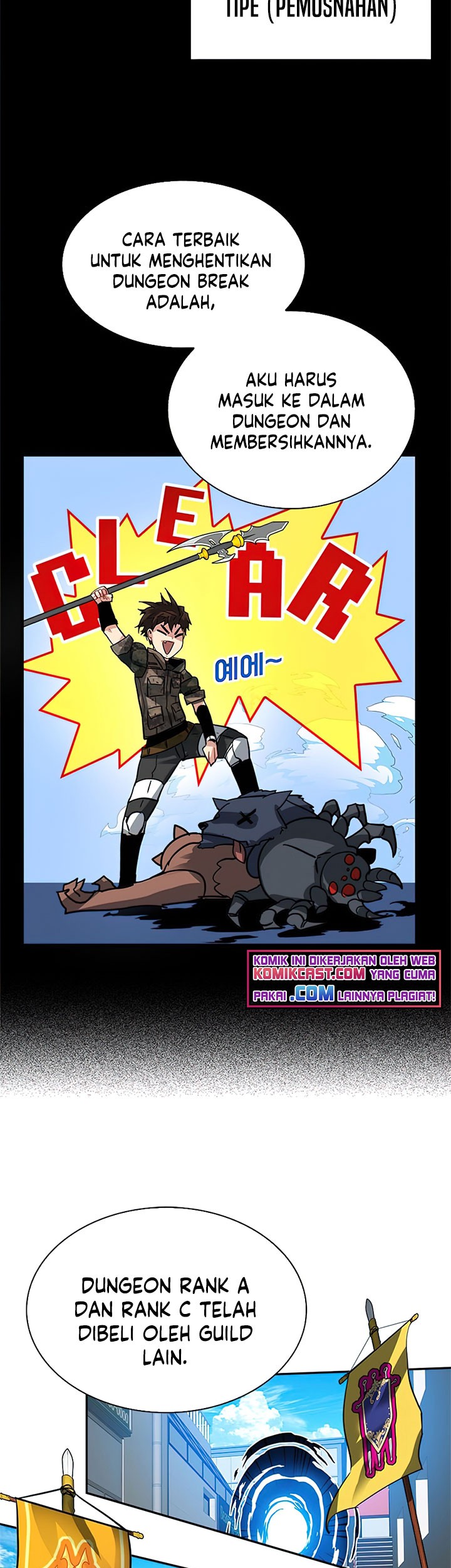 SSS-Class Gacha Hunter Chapter 21 Gambar 41