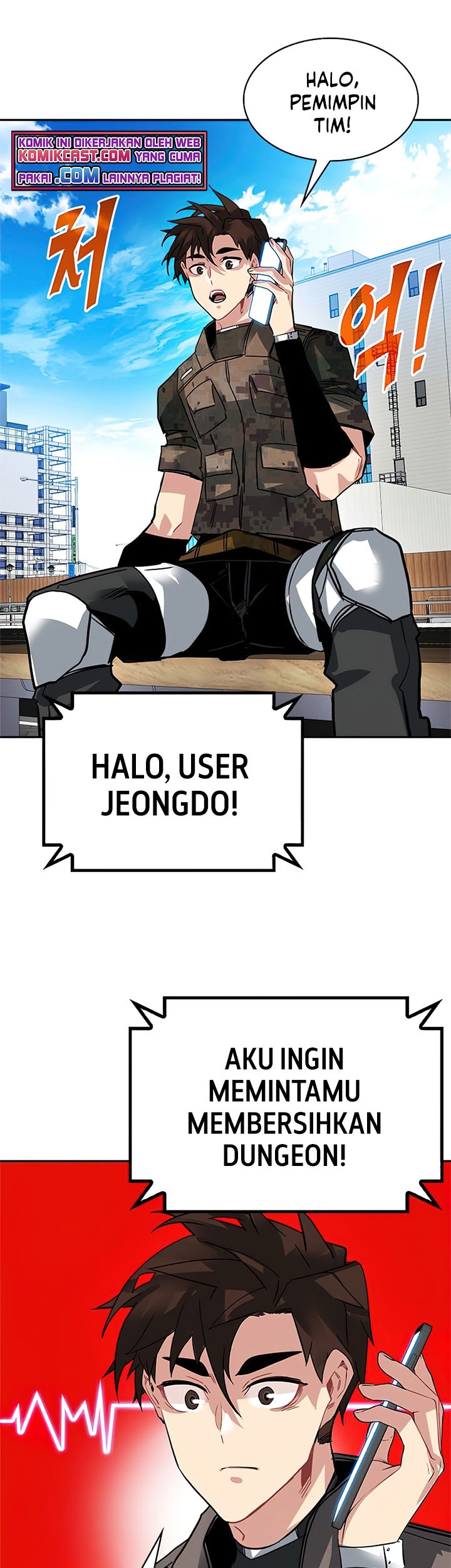 SSS-Class Gacha Hunter Chapter 21 Gambar 47