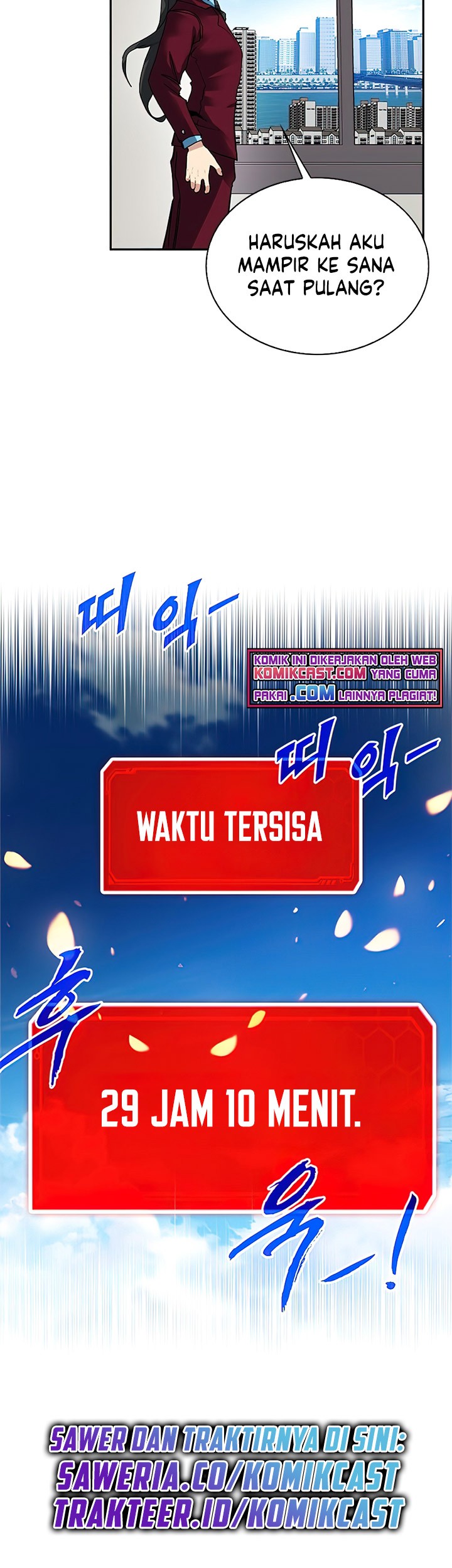 SSS-Class Gacha Hunter Chapter 21 Gambar 55