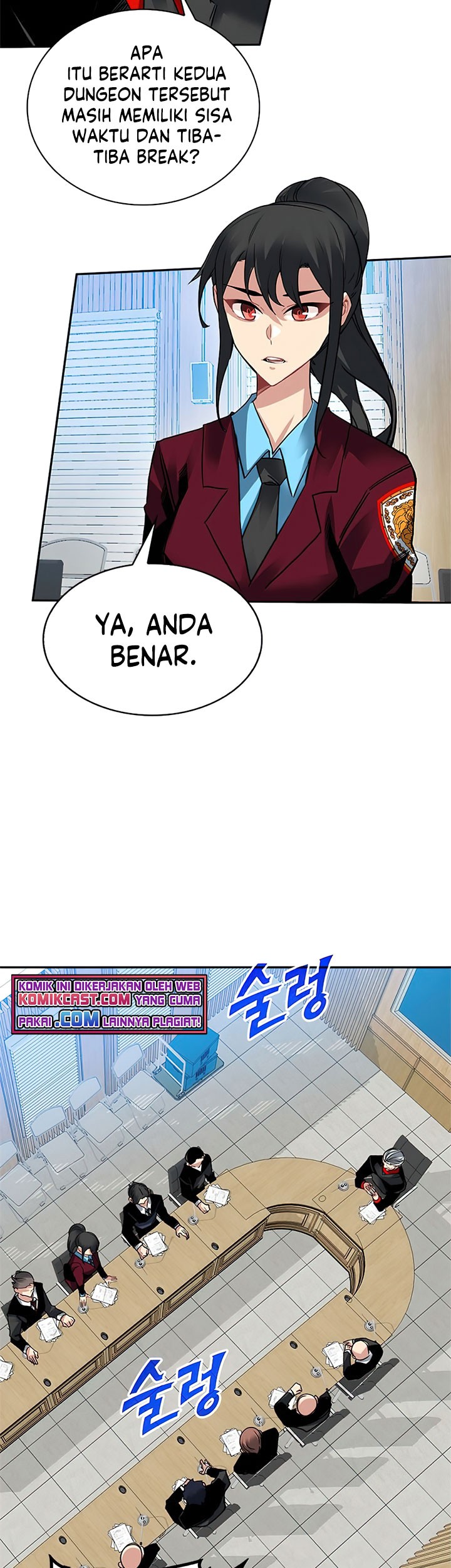 SSS-Class Gacha Hunter Chapter 21 Gambar 5