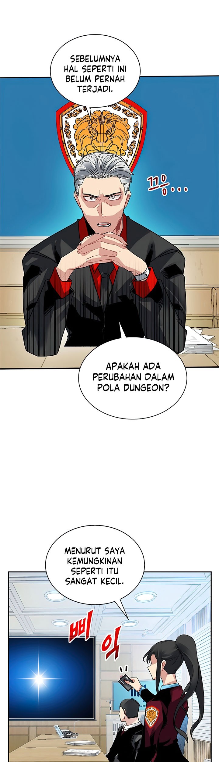 SSS-Class Gacha Hunter Chapter 21 Gambar 7