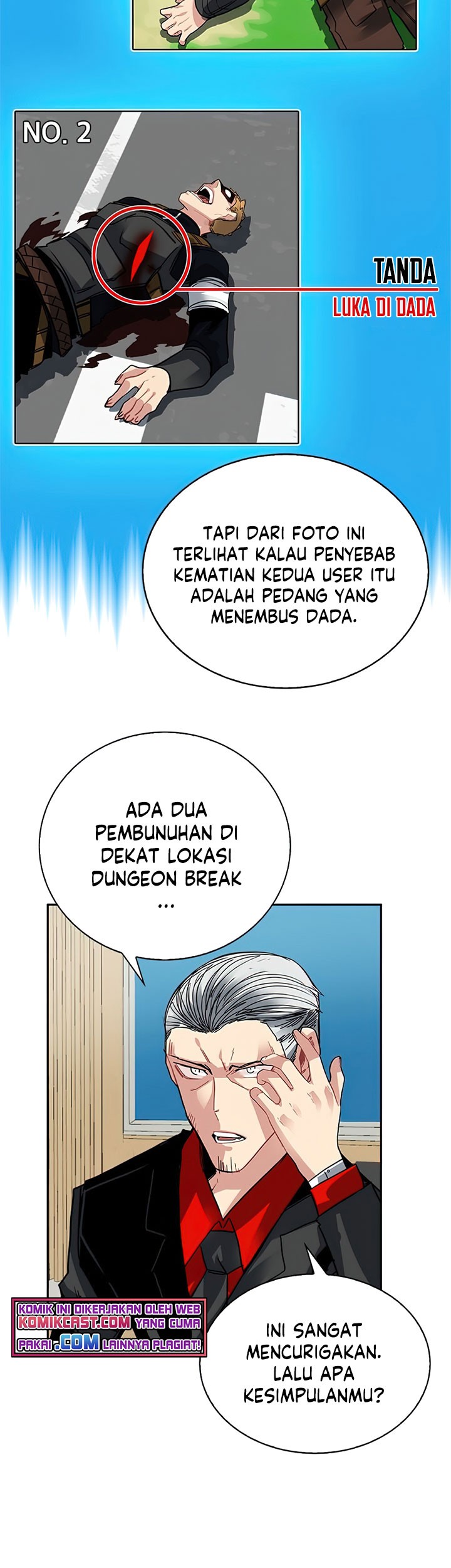 SSS-Class Gacha Hunter Chapter 21 Gambar 9