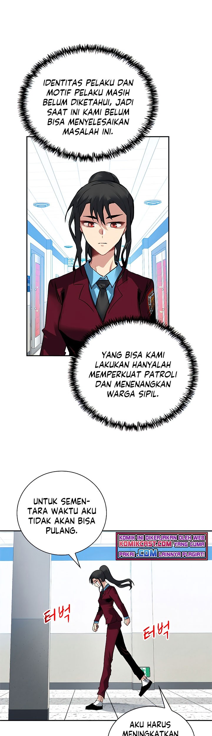 SSS-Class Gacha Hunter Chapter 21 Gambar 13