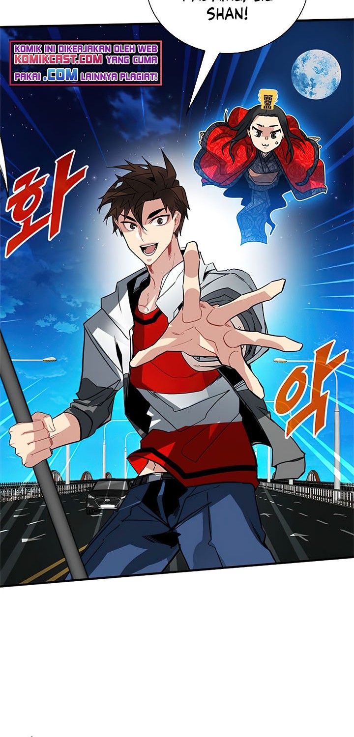 SSS-Class Gacha Hunter Chapter 22 Gambar 24