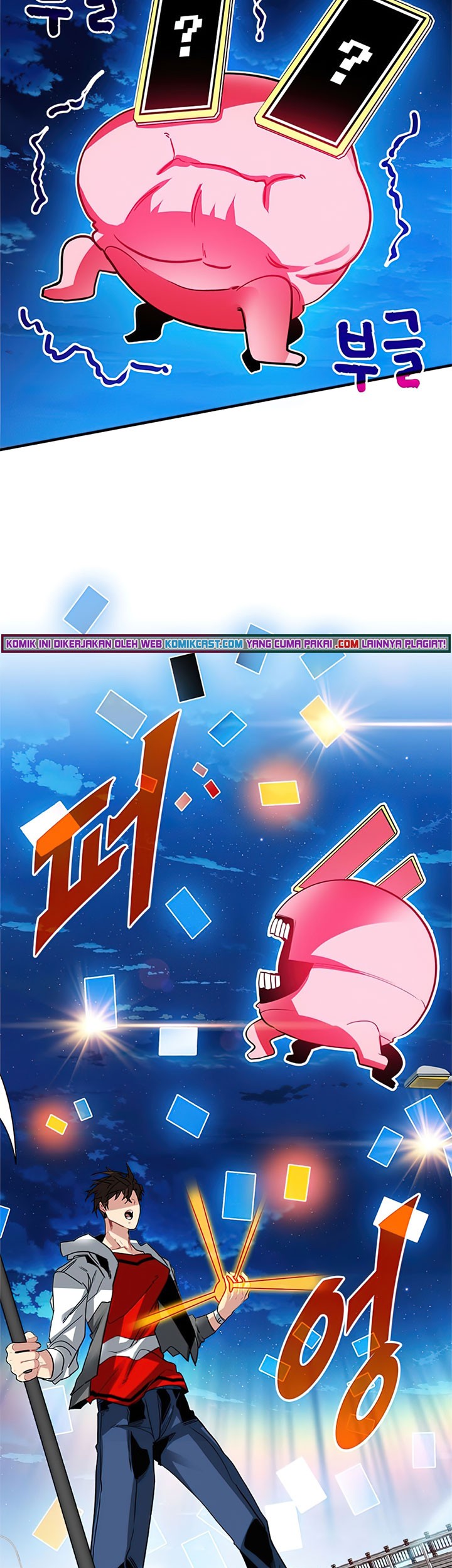 SSS-Class Gacha Hunter Chapter 22 Gambar 31