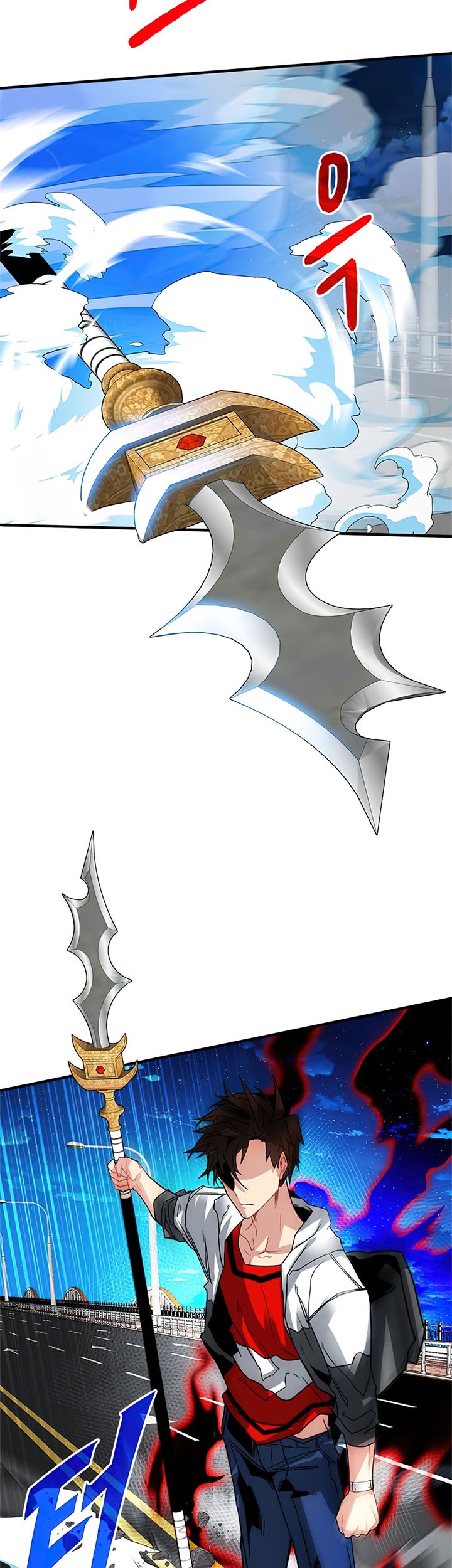 SSS-Class Gacha Hunter Chapter 22 Gambar 39