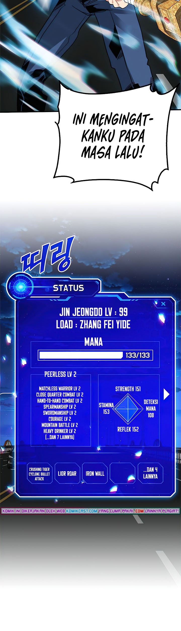 SSS-Class Gacha Hunter Chapter 22 Gambar 47