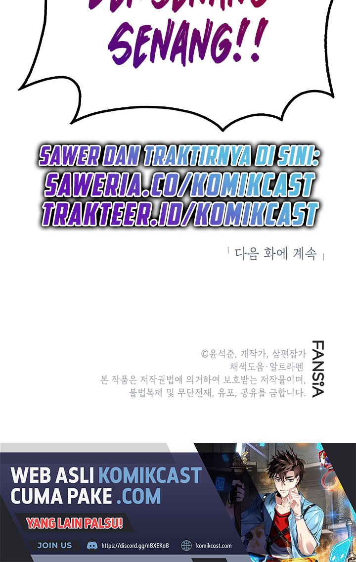 SSS-Class Gacha Hunter Chapter 22 Gambar 52