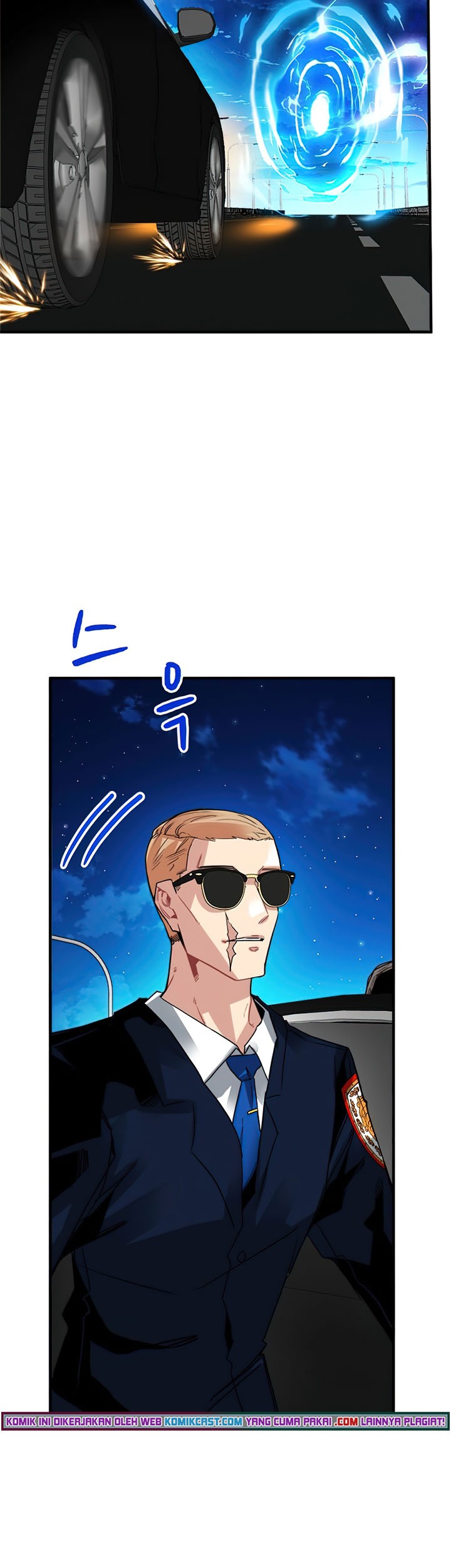 SSS-Class Gacha Hunter Chapter 22 Gambar 11