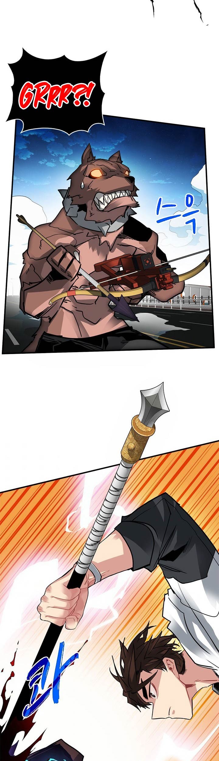 SSS-Class Gacha Hunter Chapter 23 Gambar 21